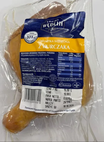 Ćwiartka wędzona z kurczaka