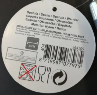 Zdjęcie poglądowe - Łopatka kuchenna nylonowa SPATULA